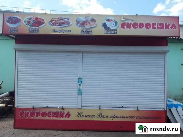 Торговый павильон Курск - изображение 1