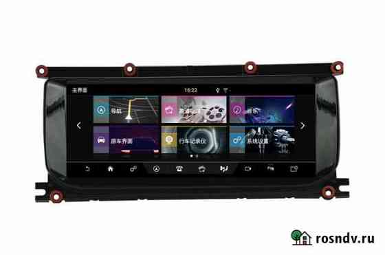 Магнитола Land Rover Evogue 2016-2019 Android Калининград