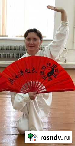 Гимнастика цигун Улан-Удэ - изображение 1