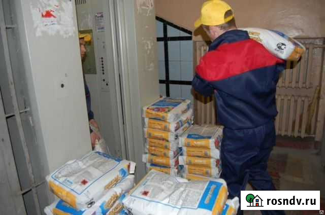 Грузчики / Разнорабочие. Севастополь Севастополь - изображение 1