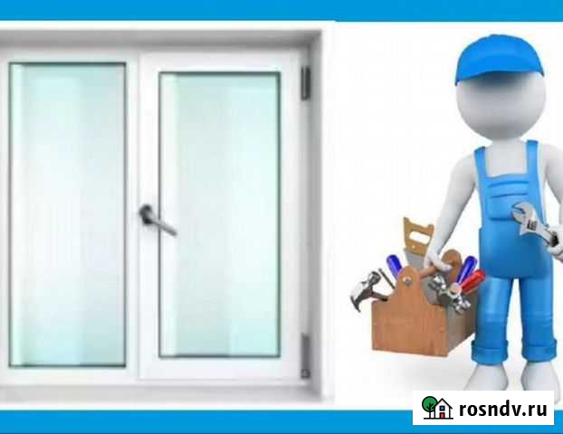 Ремонт и регулировка евро окон Челябинск - изображение 1
