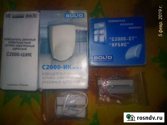 Охранно-пожарная сигнализация bolid Белокуриха - изображение 1