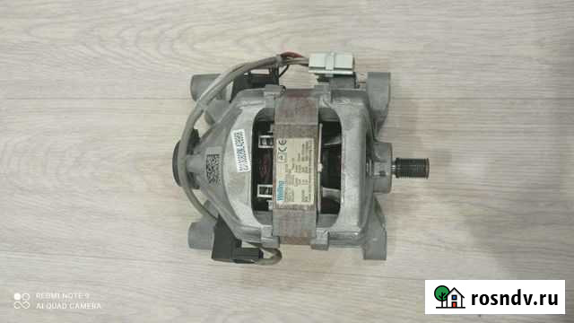 Двигателя стиральных машин Саранск - изображение 1