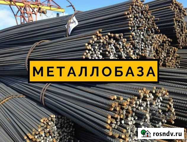 Арматура Волхов - изображение 1