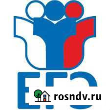 Репетитор физика,математика егэ, огэ, вуз Казань - изображение 1