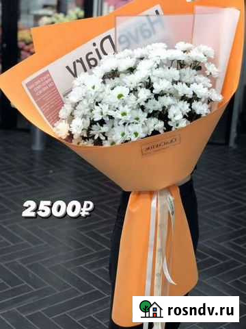 Букеты-Гиганты Липецк - изображение 1