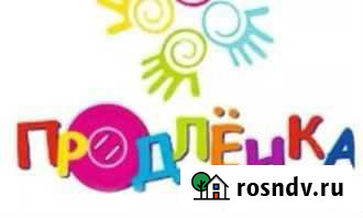 Продленка для детей и школьников Яблоновский - изображение 1