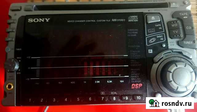 Автомагнитола Когалым - изображение 1