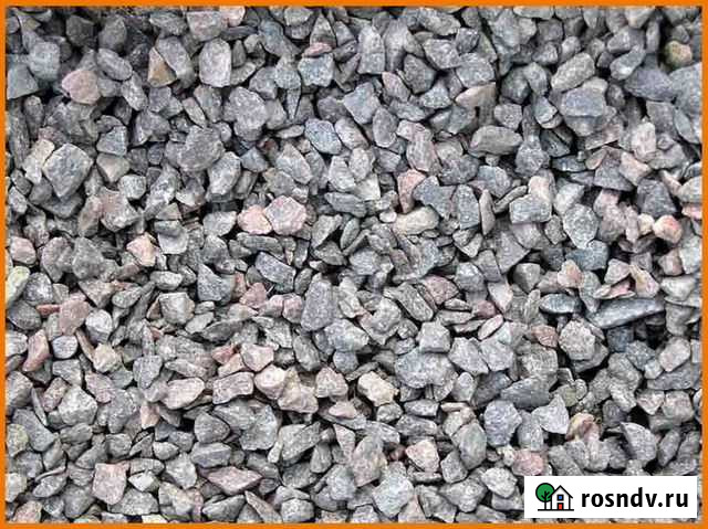 Щебень гранитный 5-20 Дмитров - изображение 1