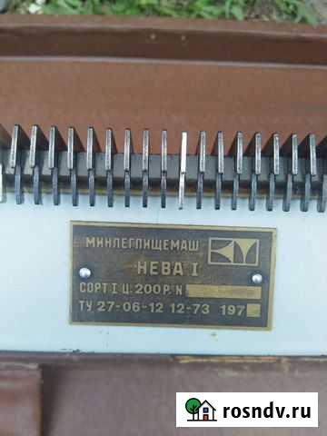 Вязальная машинка Нева Владимир - изображение 1