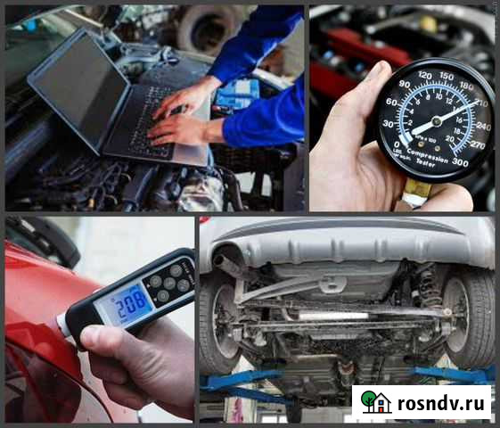 Проверка автомобиля перед покупкой Ханты-Мансийск - изображение 1