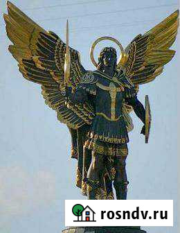 Честная юридическая помощь Майкоп - изображение 1