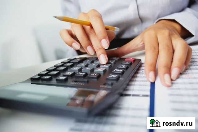 Бухгалтерия. Лицензия, сдам любые отчёты Чебоксары - изображение 1