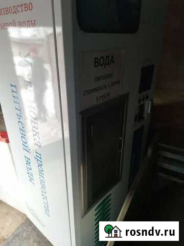 Аппарат по продаже воды Тамбов - изображение 1