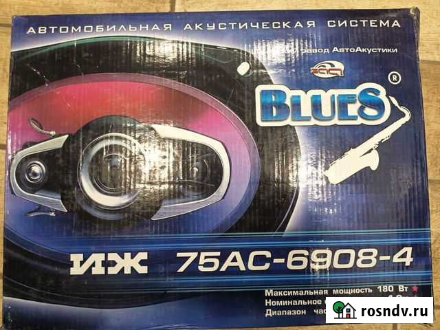 Автомобильные динамики Усть-Илимск - изображение 1