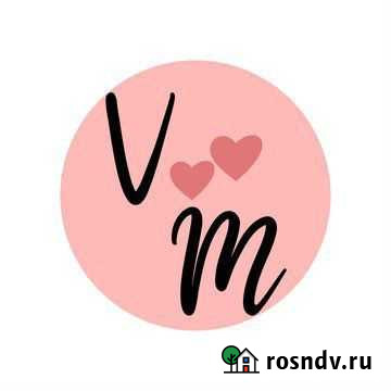 Восковая депиляция Барнаул - изображение 1