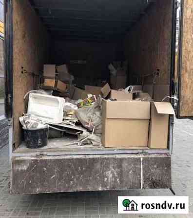 Вывоз Мусора Новосибирск