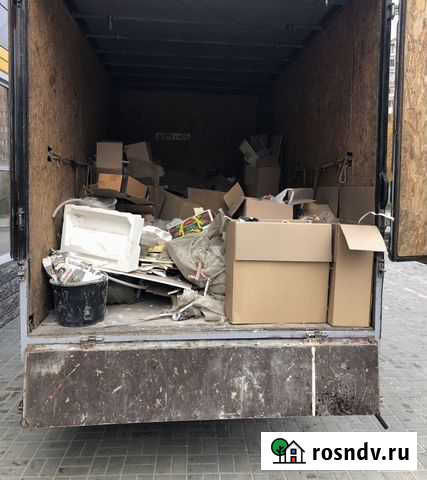 Вывоз Мусора Новосибирск - изображение 1