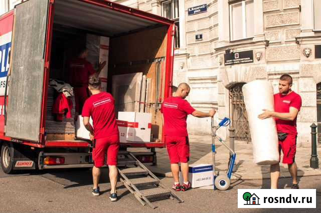 Грузчики переезды Тула - изображение 1