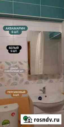 Плитка Шелехов