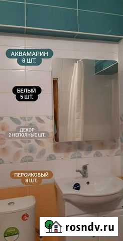 Плитка Шелехов - изображение 1