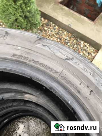 Hankook 225/60 R17 Усть-Лабинск - изображение 1
