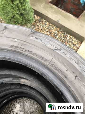 Hankook 225/60 R17 Усть-Лабинск - изображение 1