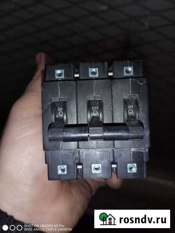 Автоматический выключатель Carling Switch Circuit Богородицк - изображение 1