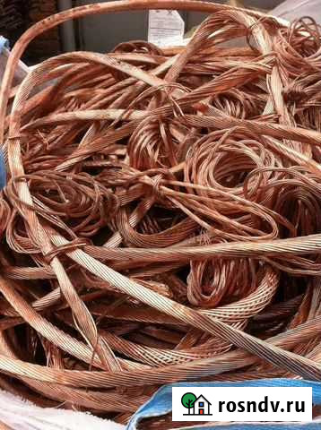 Принимаю цветной Металл Махачкала - изображение 1