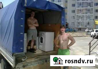 Грузчики Астрахань - изображение 1