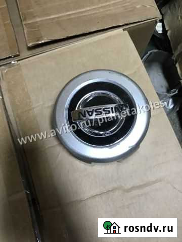 Колпак для Replica NS 5 Nissan Patrol Екатеринбург - изображение 1