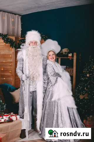 Дед Мороз Сергев Посад Хотьково Пушкино Сергиев Посад - изображение 1