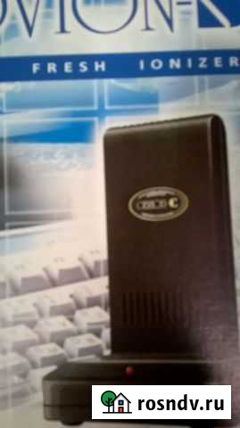 Ионизатор-очиститель воздуха Нижний Новгород - изображение 1