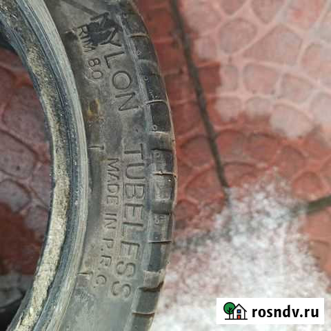 Шины для квадроцикла r10 Нижний Новгород - изображение 1