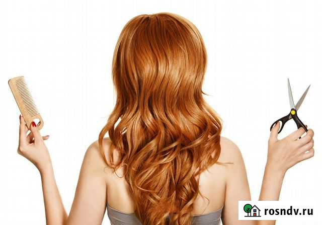 Парикмахер с выездом на дом Балаково - изображение 1