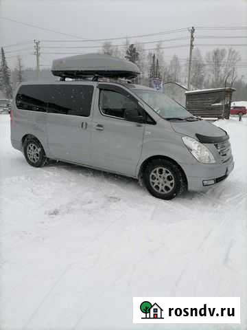 Трансфер Шерегеш Новокузнецк - изображение 1