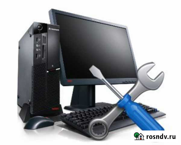 Ремонт компьютеров и ноутбуков Чайковский - изображение 1