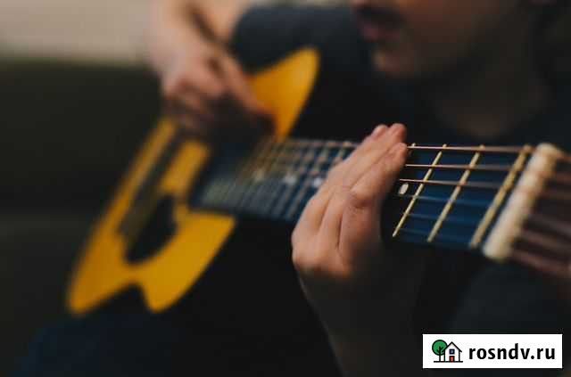 Обучение игре на классической и электрогитаре Батайск - изображение 1