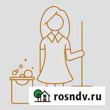 Уборка квартир, домов, офисов Москва