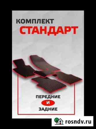 Комплект ковриков Эва в салон авто Ухта