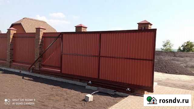 Сварочные работы, Отопление,кровля, фасады Саранск - изображение 1