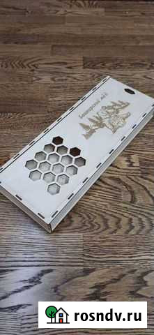 Лазерная резка фанеры и других материалов Уфа - изображение 1