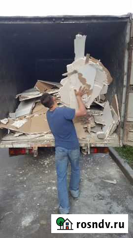 Вывоз мусора Горбунки - изображение 1