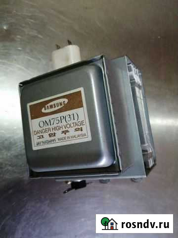 Магнетрон микроволновой печи Сибирский - изображение 1