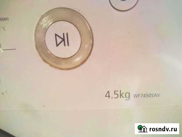 Запчасти Б/у на стиральную машинку Ардо, Самсунг Корсаков - изображение 1