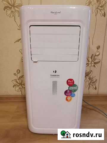 Кондиционер мобильный Timberk Екатеринбург - изображение 1