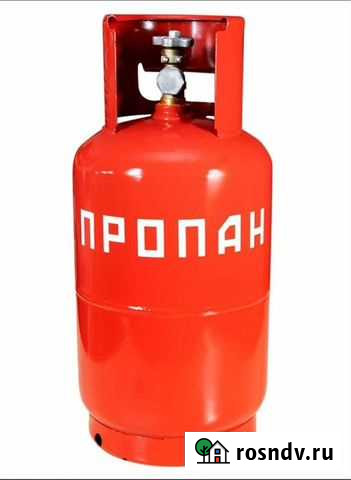 Баллон пропан бытовой Югорск - изображение 1