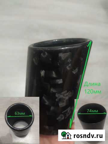 Насадка выхлоп Forged Carbon Белгород - изображение 1