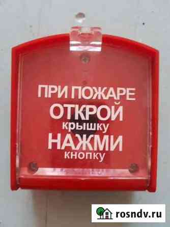 Охранно-пожарное оборудование Первоуральск