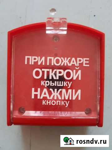 Охранно-пожарное оборудование Первоуральск - изображение 1